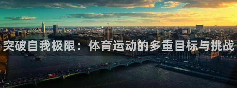 vsport体育官网下载招商电话号码是多少：突破自我