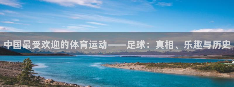 vsport体育官方正版app官方